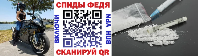 АМФ VHQ  Урай 