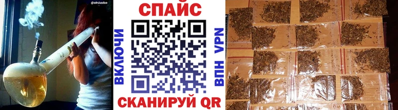 БУТИРАТ BDO Урай