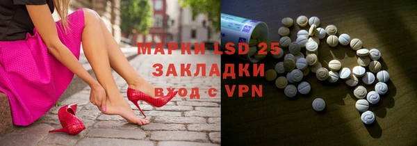 кокаин Алзамай