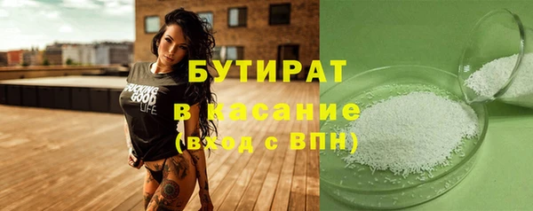 бошки Алексеевка