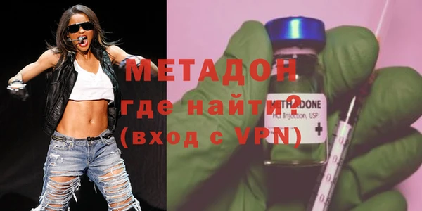 бошки Алексеевка