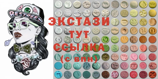 кокаин Алзамай