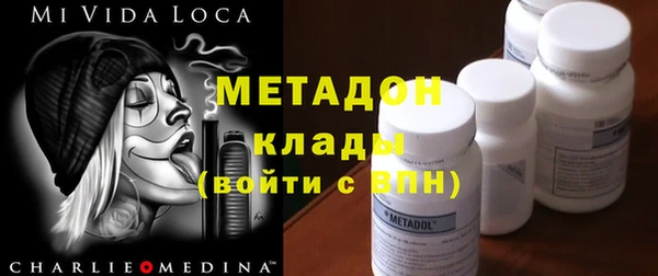 бошки Алексеевка