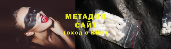 кокаин Алзамай