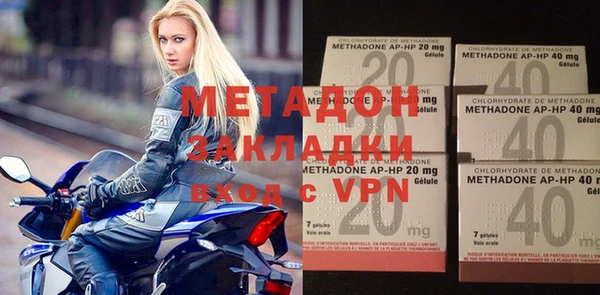 бошки Алексеевка