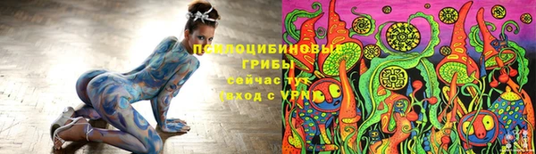 кокаин Алзамай