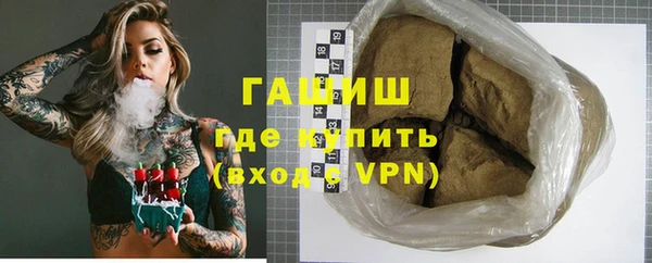кокаин Алзамай