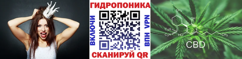 Шишки марихуана план  mega ONION  Урай 